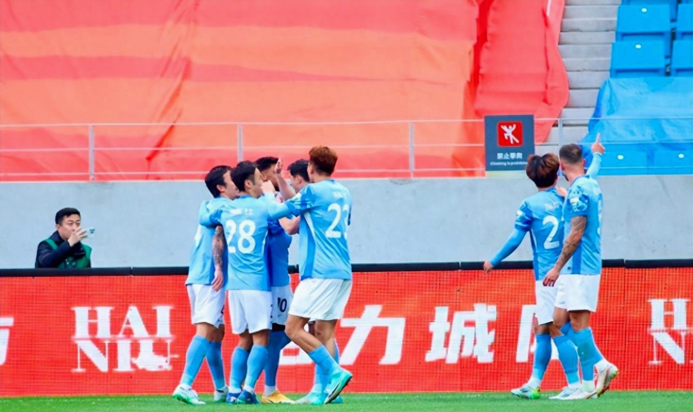 mk体育_山东泰山客场战平武汉三镇